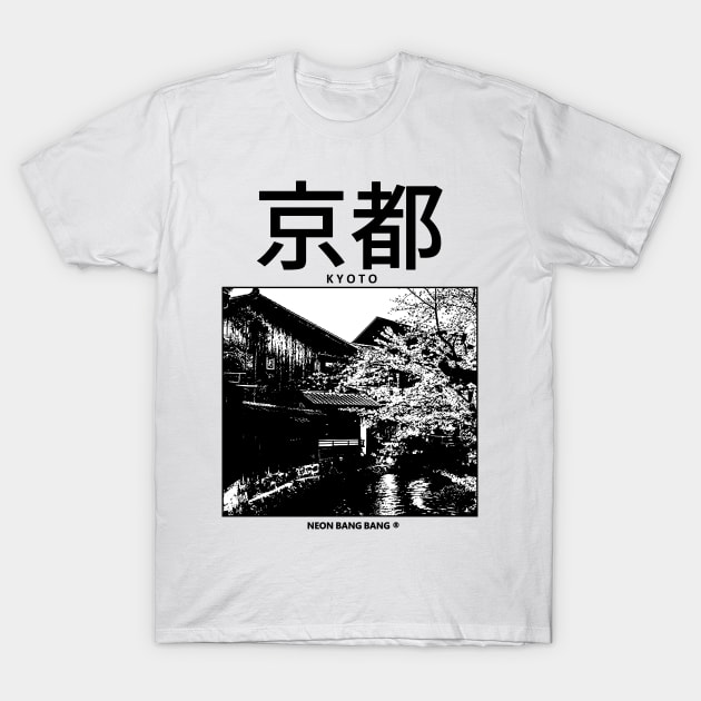 Kyoto, Japan - White T-Shirt by Neon Bang Bang